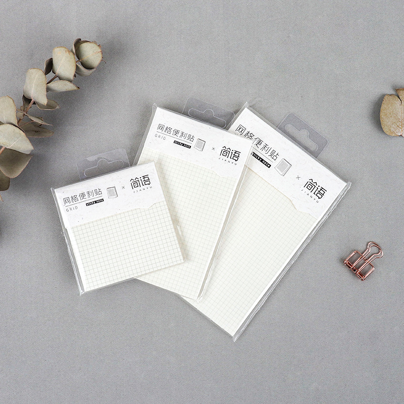 Graph Paper Pad - A6 A7 A8 Line Grid Blank