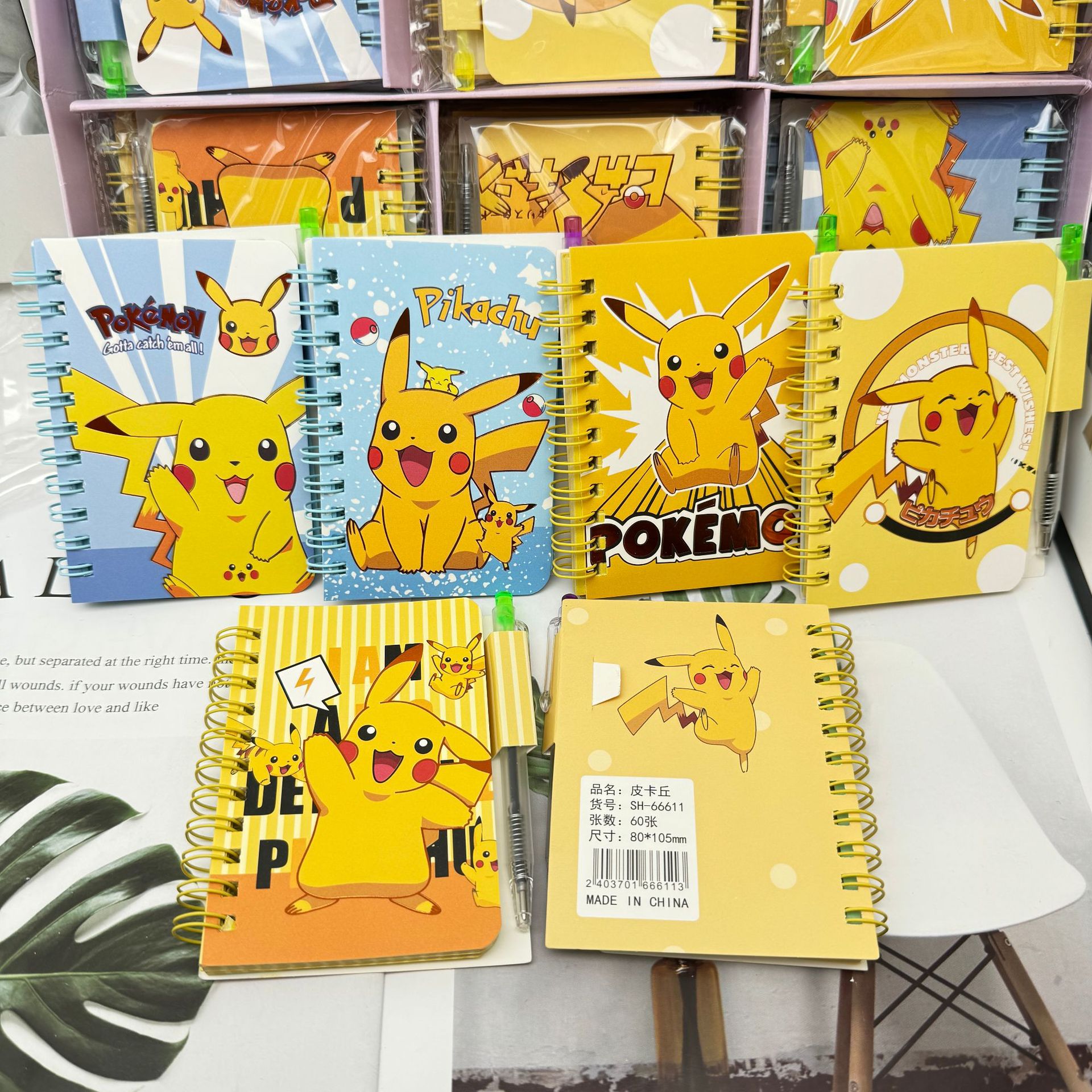 Pokemon Pikachu Cute Cartoon N – Office Stationery And Supply Bewertung und Preis