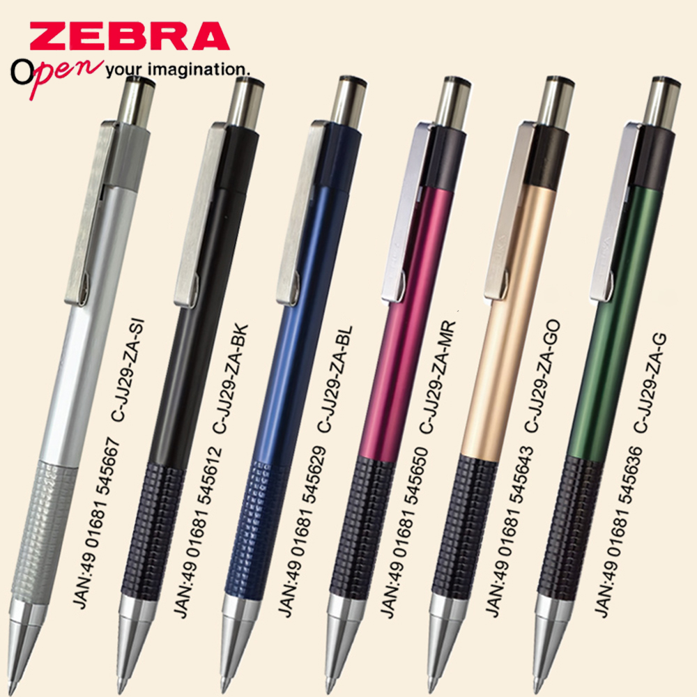 1pcs Japan ZEBRA Gel Pen GJ-30 – Stationery Supply Business Bewertung und Preis