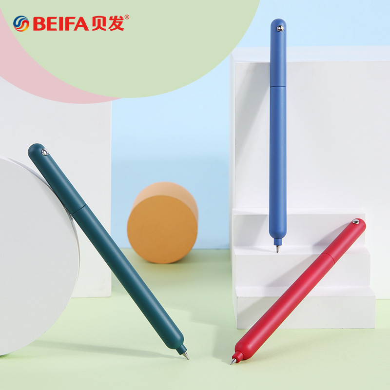 BeiFa Simple Rotating Gel Pen  – Stationery Supply Business Bewertung und Preis