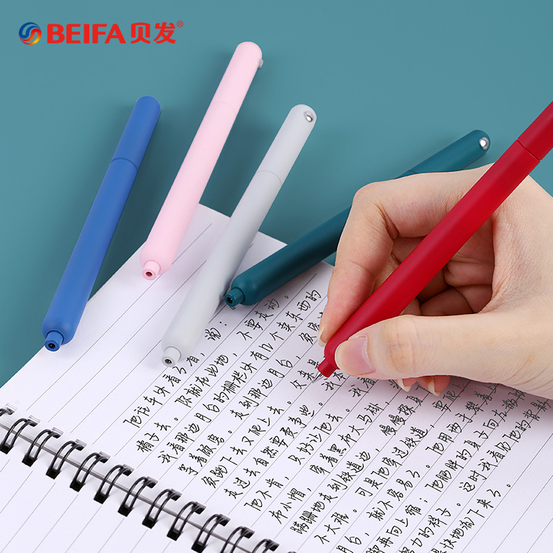 BeiFa Simple Rotating Gel Pen  – Stationery Supply Business Bewertung und Preis