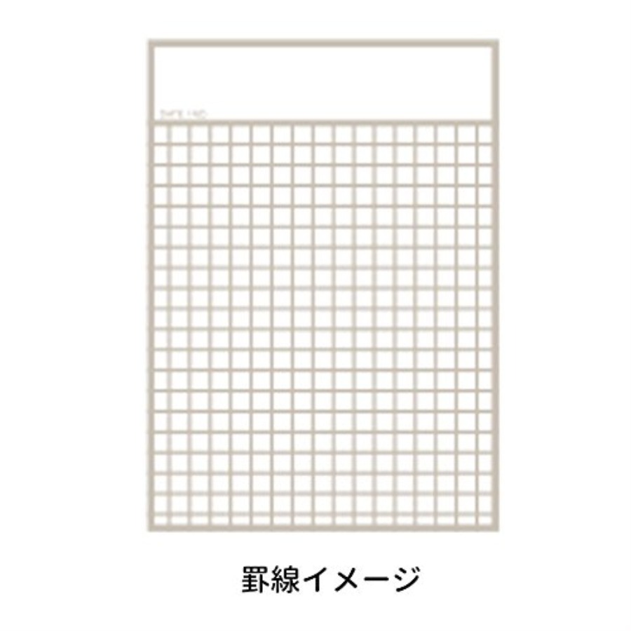 Vertical B7 Grid Memo Pad 3.5  – Graph Paper Pad Bewertung und Preis
