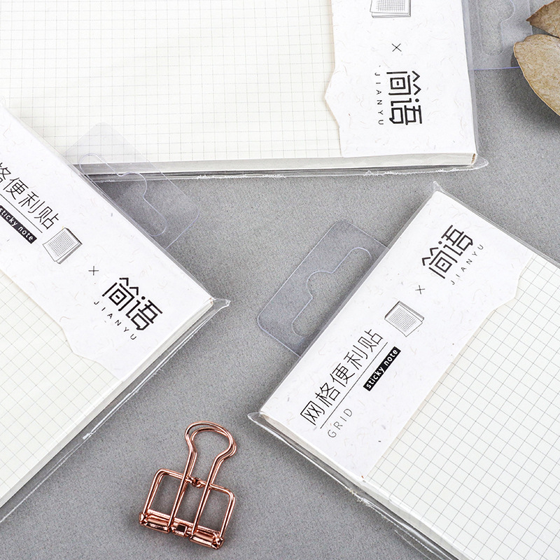 A6 A7 A8 Line Grid Blank Water – Graph Paper Pad Bewertung und Preis