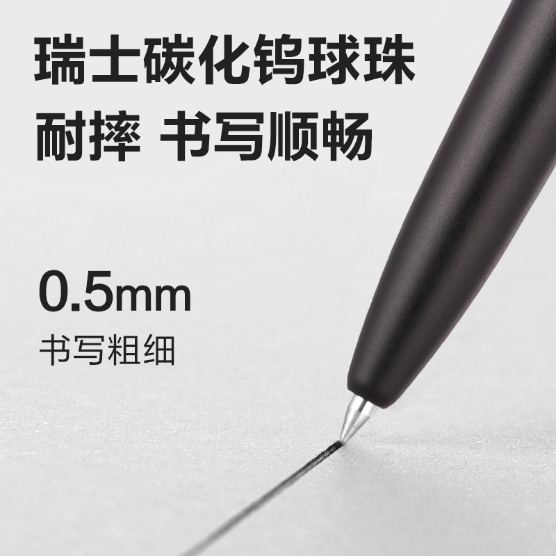 Deli 3pcs 0.5mm/0.7mm Black In – Stationery Supply Business Bewertung und Preis
