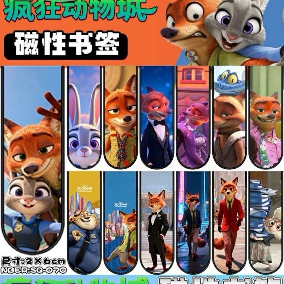 Zootopia Magnetic Bookmark Mag – Bookmark Magnetic Clip Bewertung und Preis