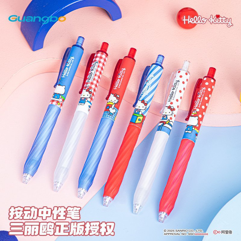 3Pcs Authorized Cartoon Kitty  – Stationery Supplier Bewertung und Preis