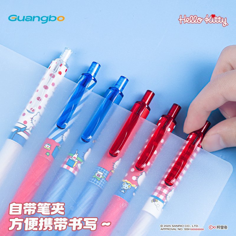 3Pcs Authorized Cartoon Kitty  – Stationery Supplier Bewertung und Preis
