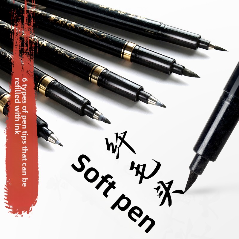 4PCS/SET Calligraphy Art Marke – Office Stationery And Supply Bewertung und Preis