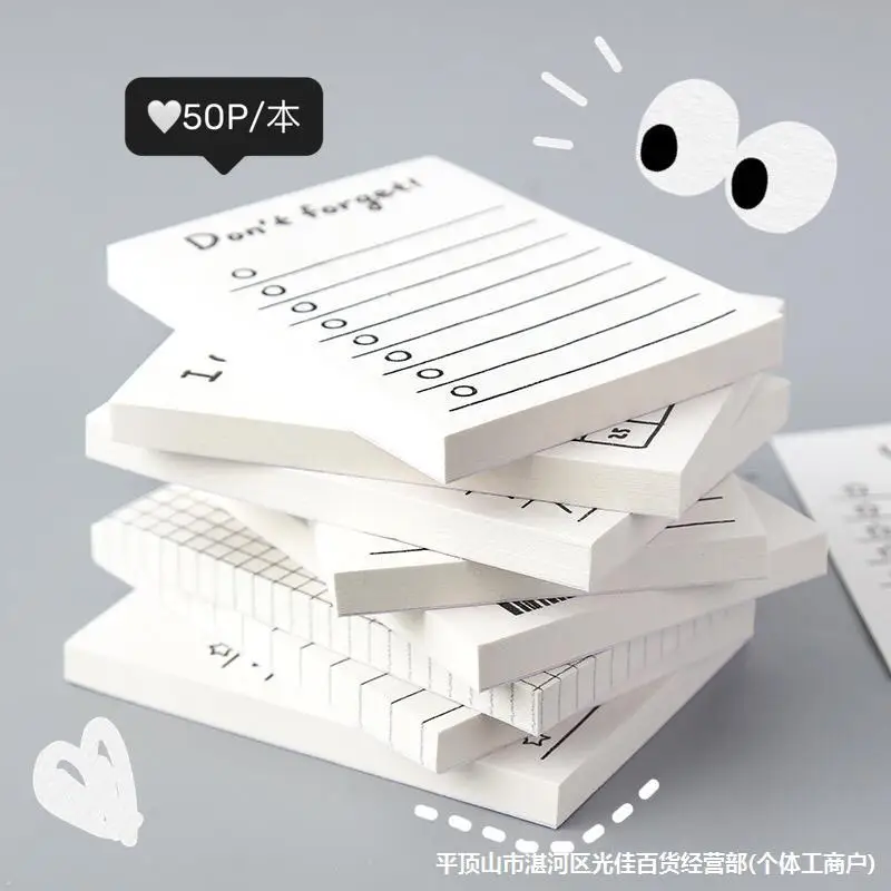 50Sheets Mini Note Book Conven – Office Stationery Supply List Bewertung und Preis