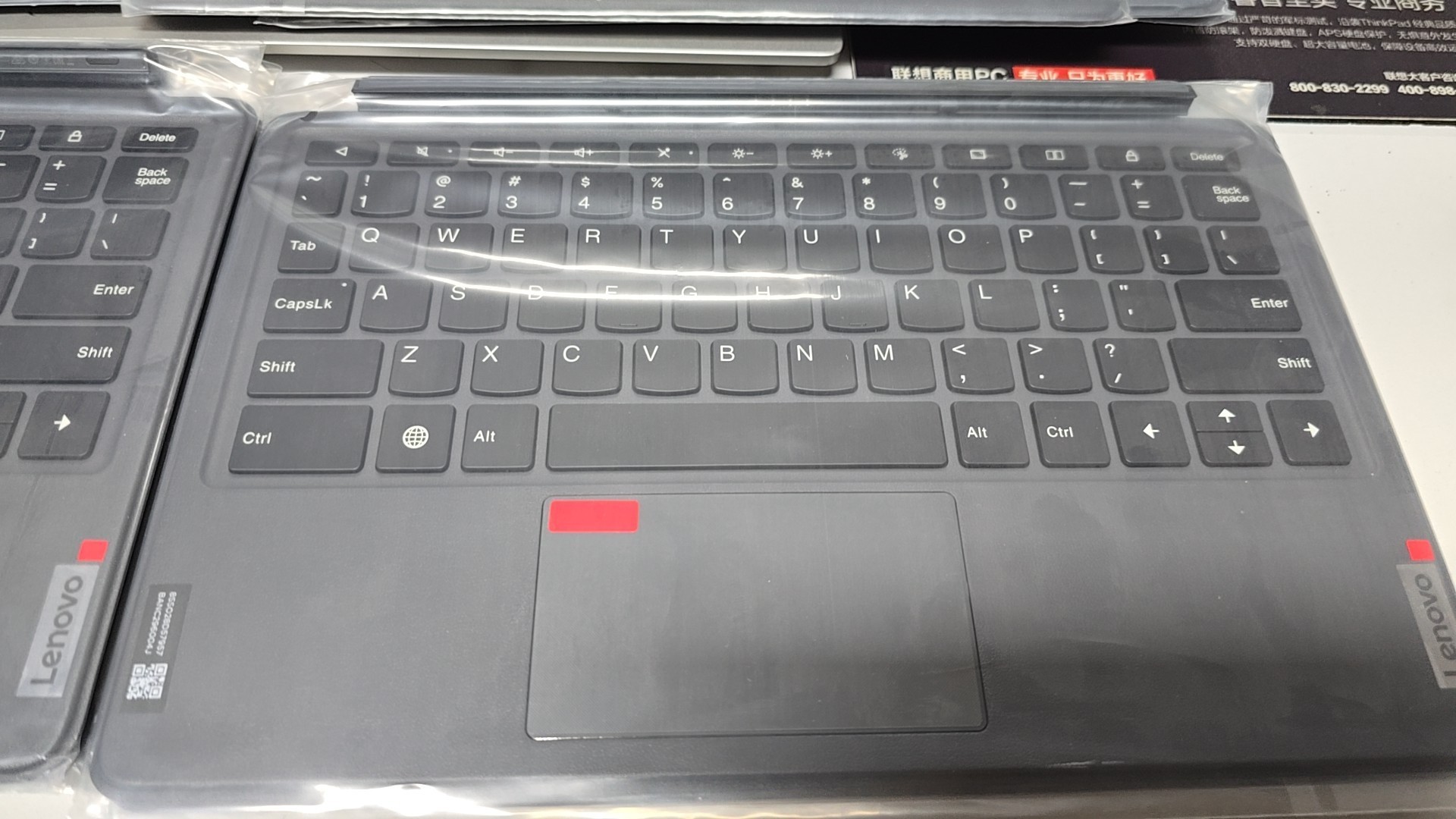 New Keyboard for Lenovo Tab Pa – Sticky Note Cube Bewertung und Preis