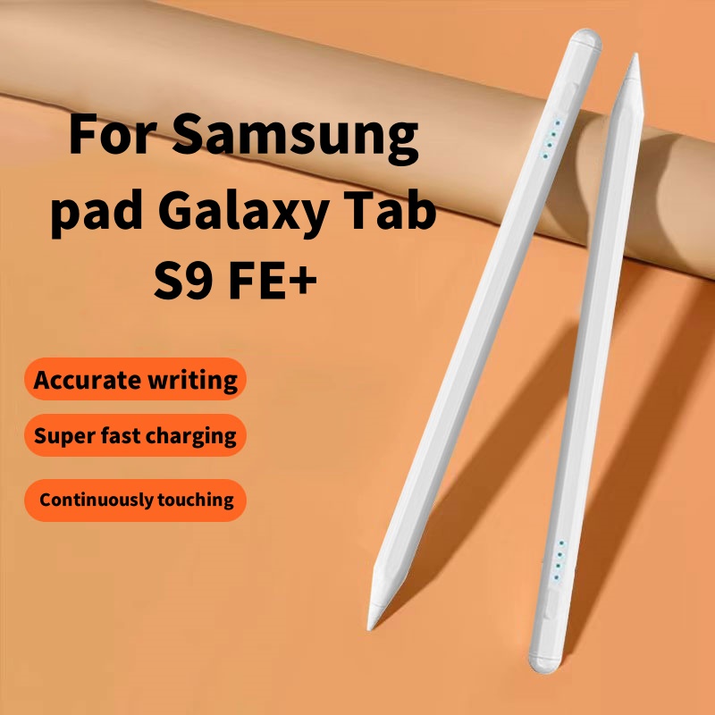 Capacitive Pen For Samsung Gal – Sticky Note Cube Bewertung und Preis