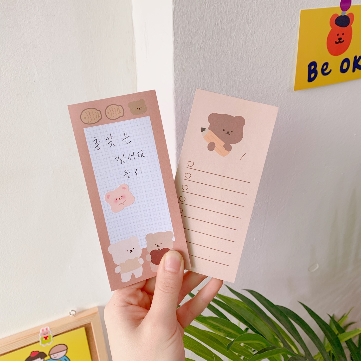 Kawaii Cute Korean Cookie Bear – Office Stationery Supply List Bewertung und Preis