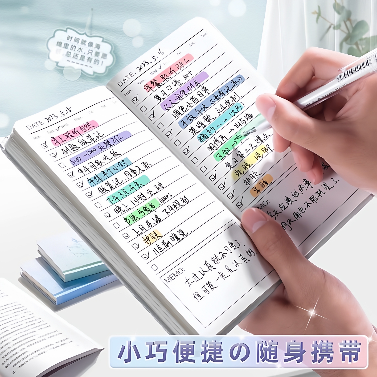 Daily Todo List Planner Notebo – Office Stationery Supply List Bewertung und Preis