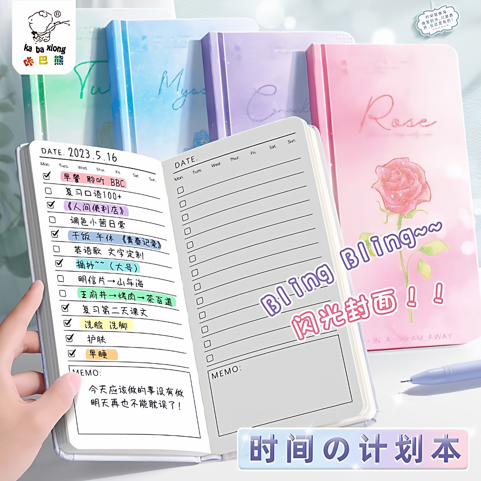 Daily Todo List Planner Notebo – Office Stationery Supply List Bewertung und Preis
