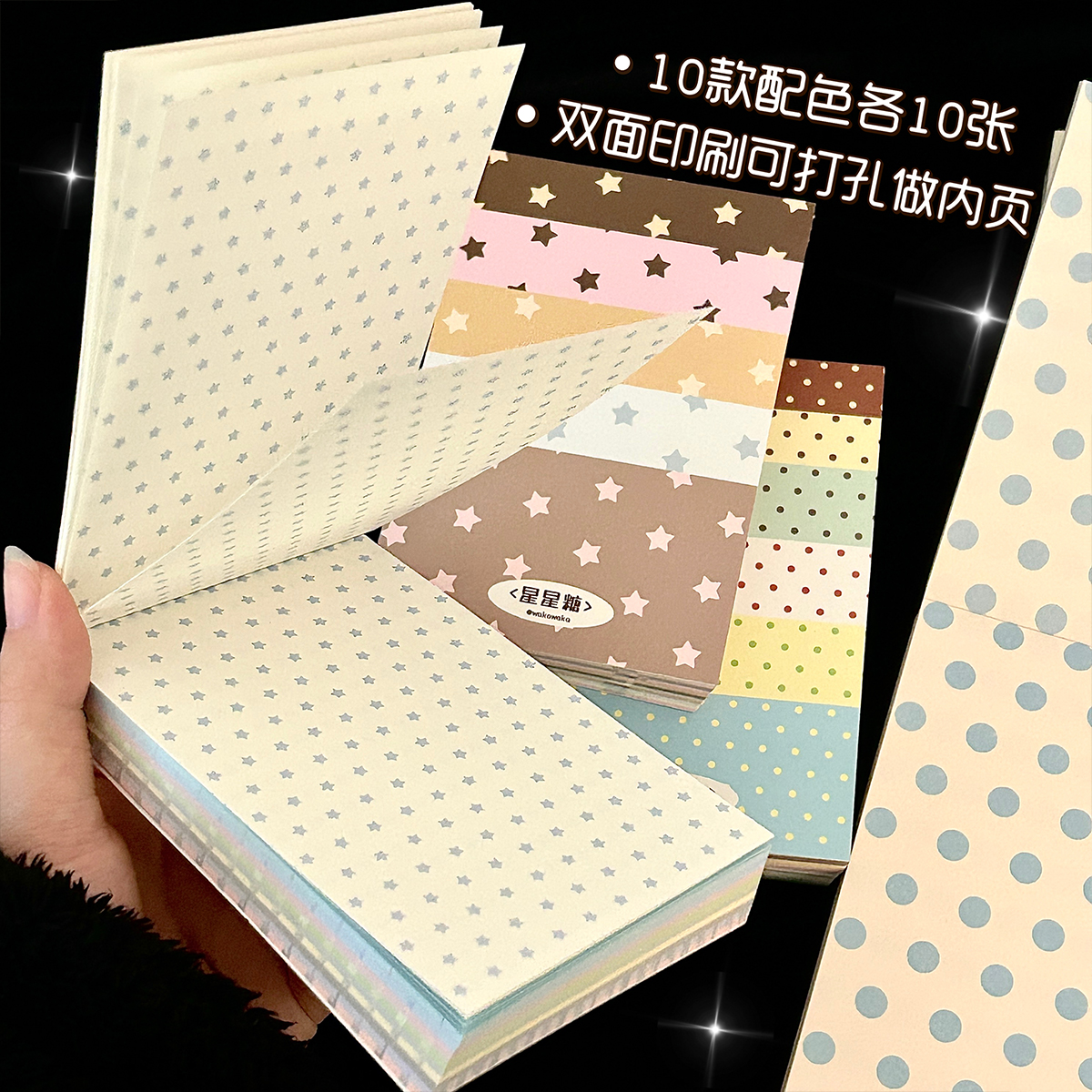 A7 Polka Dot Memo Pad Tearable – Graph Paper Pad Bewertung und Preis