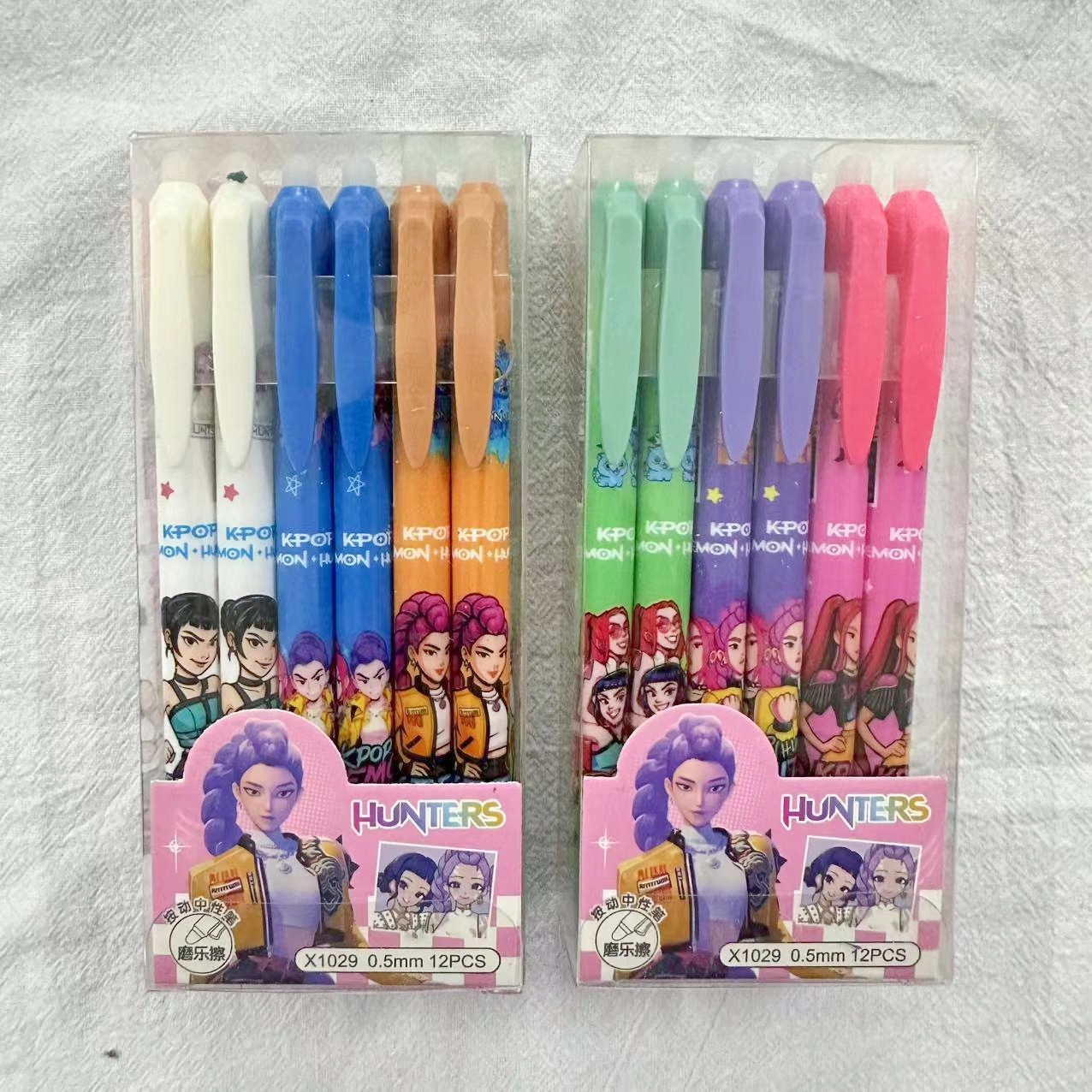 Cartoon Erasable Gel Pens Cute – Office Stationery And Supply Bewertung und Preis